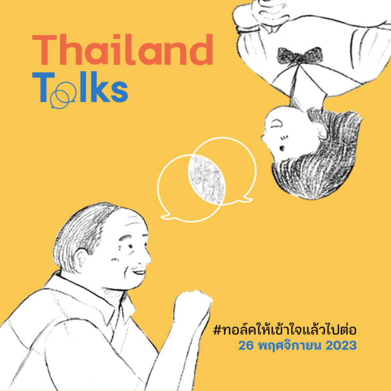 Thailand Talks